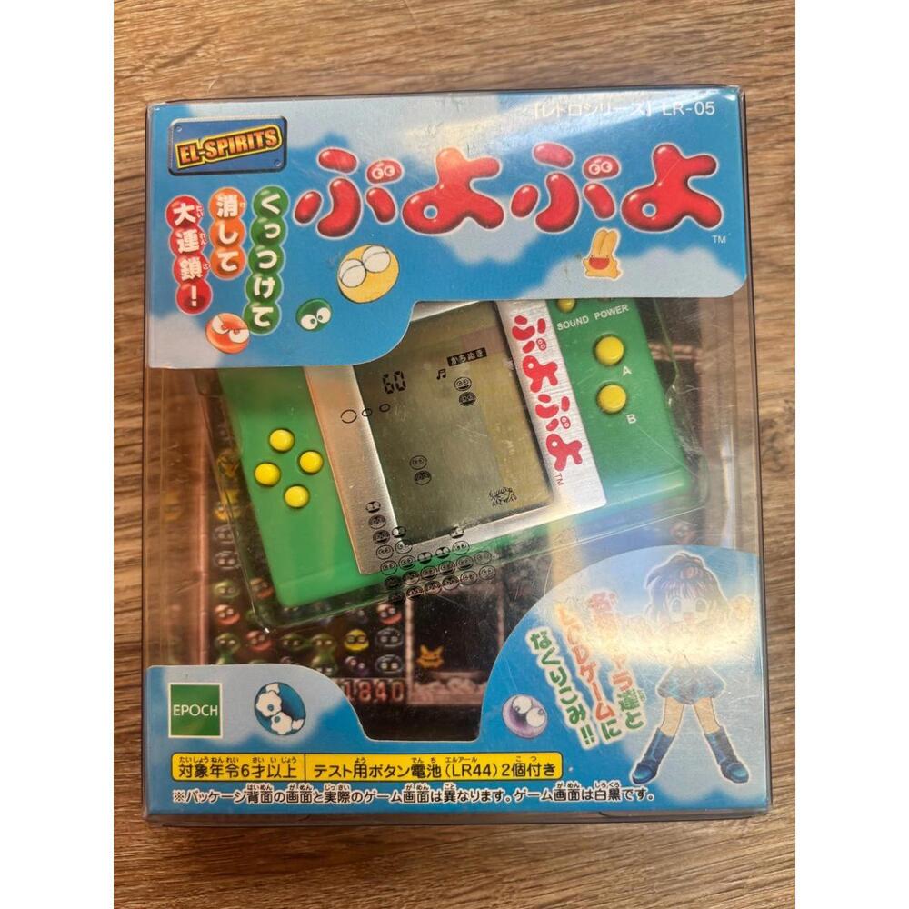 Epoch Puyo Puyo LCD Handheld Game LR-05 Retro Series Sega 1992 New in Box